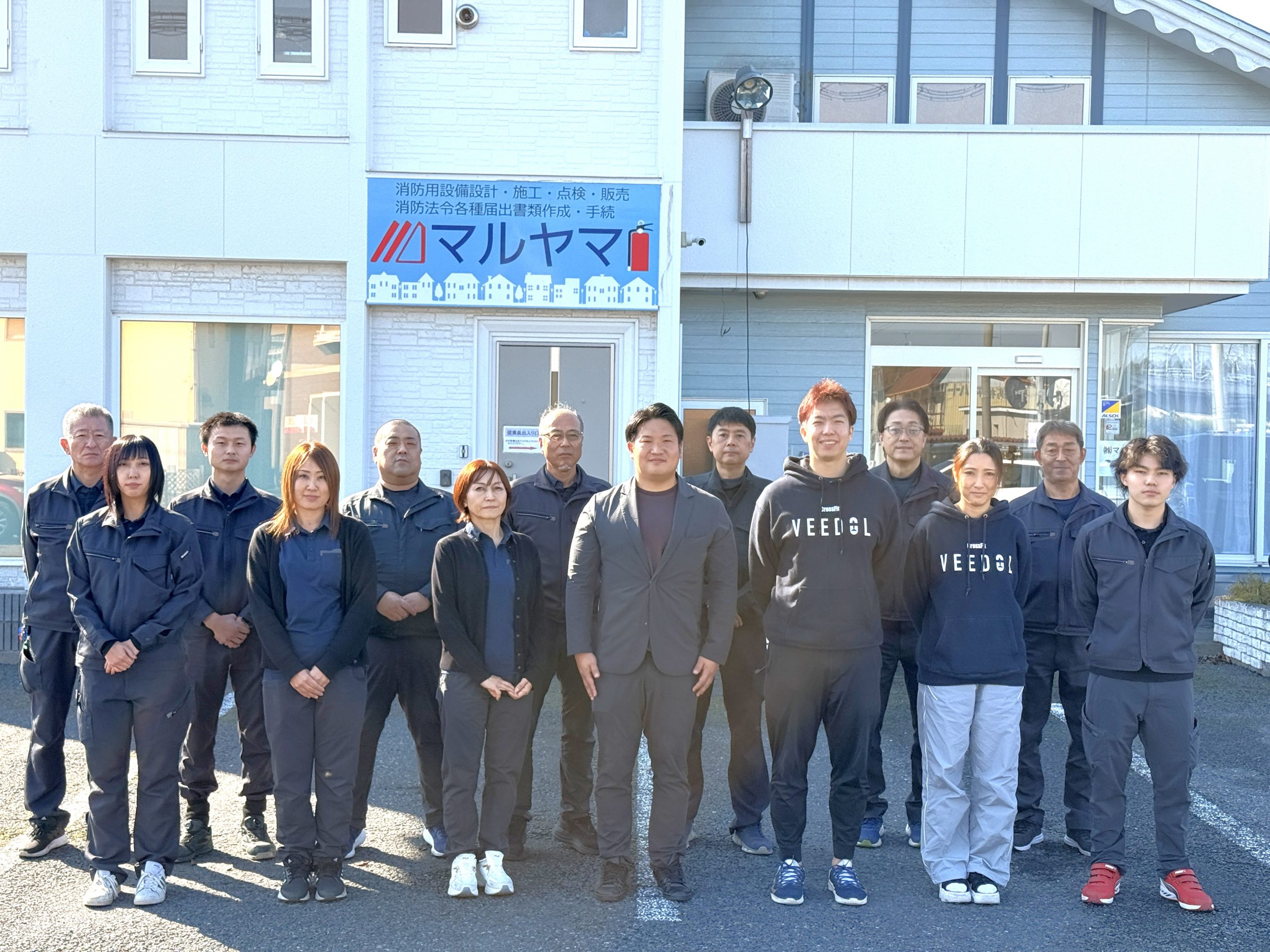 リクルート画像